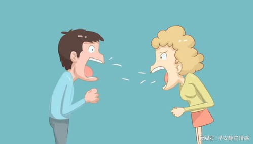 心理咨詢與情感咨詢 區別、應用與科普指南